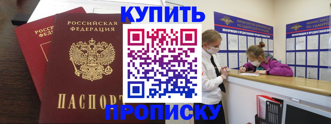 форма 3 в Далматово